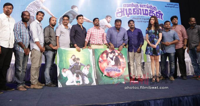 Enakku Vaaitha Adimaigal Audio Launch