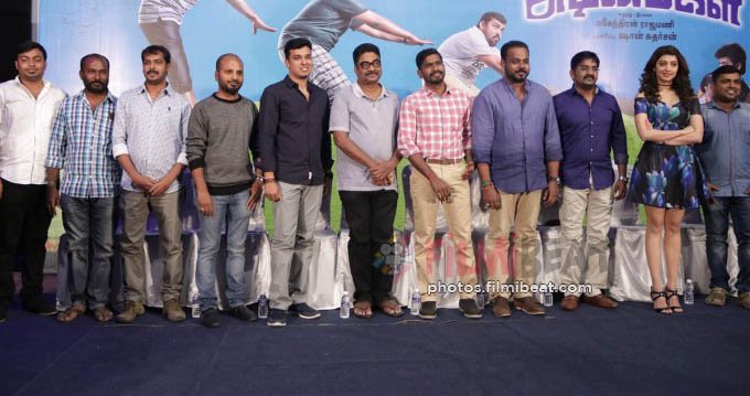 Enakku Vaaitha Adimaigal Audio Launch
