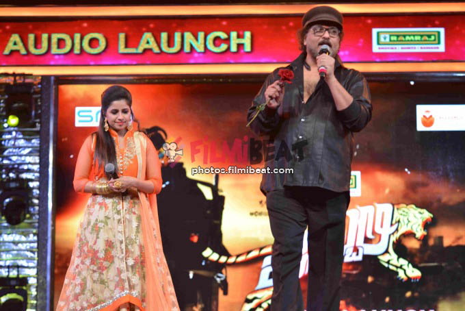 Hebbuli Audio Release