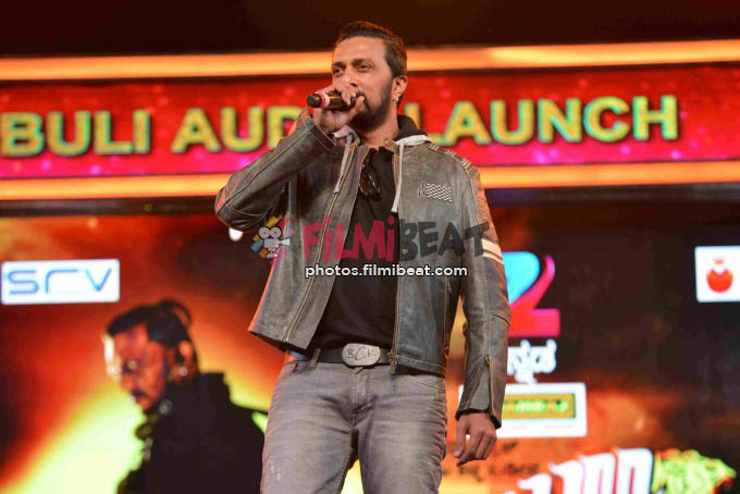 Hebbuli Audio Release