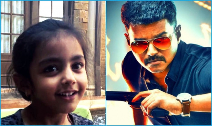 Vijay's Son Jason Sanjay & Divya Saasha Viral