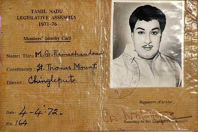 MGR 100th Birthday Special Rare & Unseen