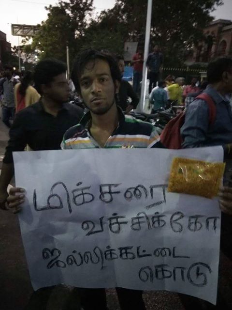 Funny Memes Of Jallikattu