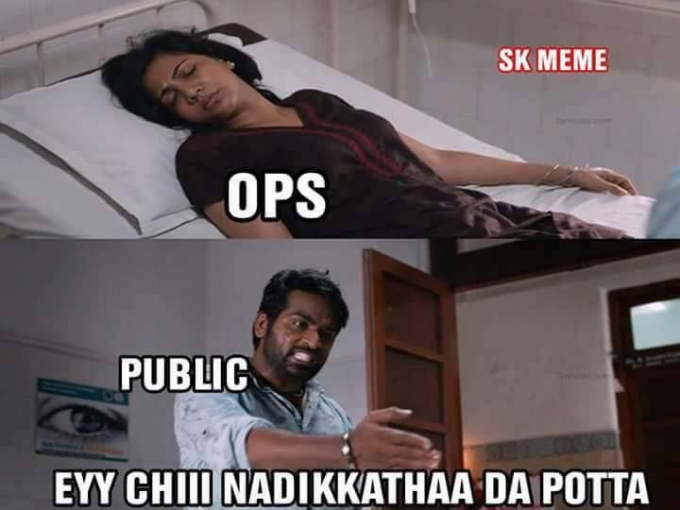 Funny Memes Of Jallikattu
