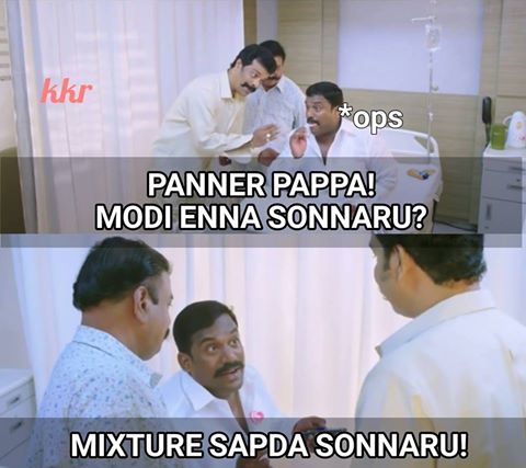 Funny Memes Of Jallikattu