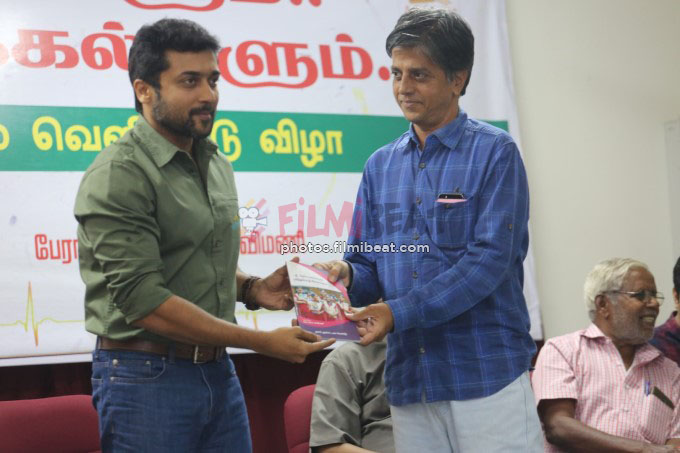 Actor Suriya At Neet Book Function