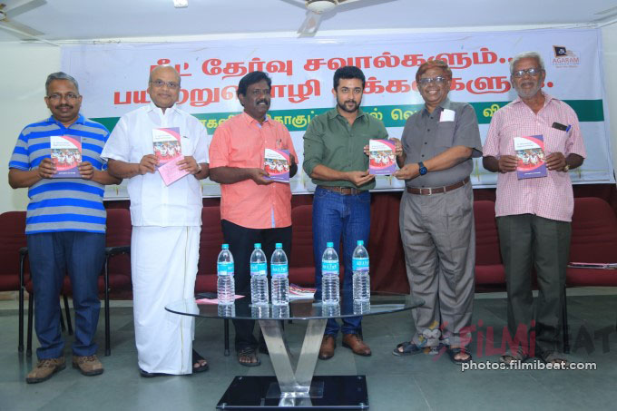 Actor Suriya At Neet Book Function
