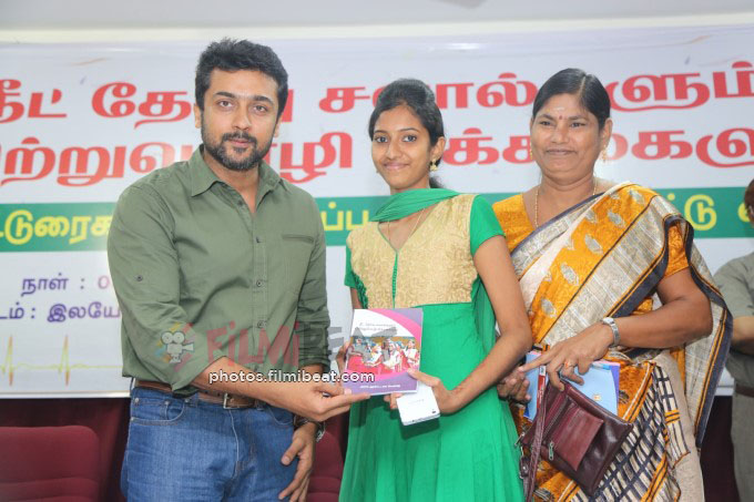 Actor Suriya At Neet Book Function