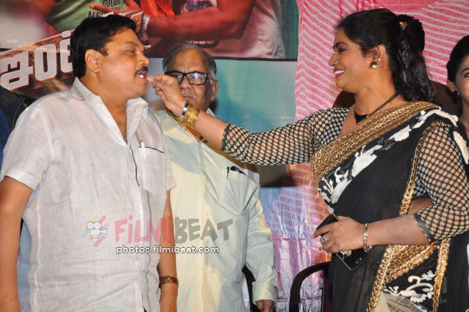 Intlo Deyyam Nakem Bhayam Success Meet