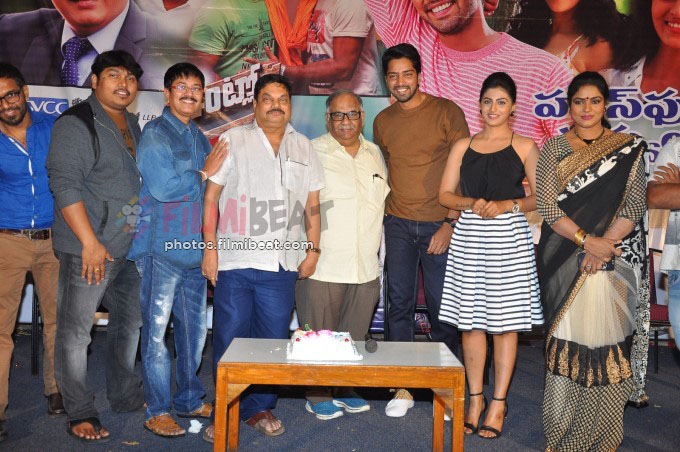Intlo Deyyam Nakem Bhayam Success Meet