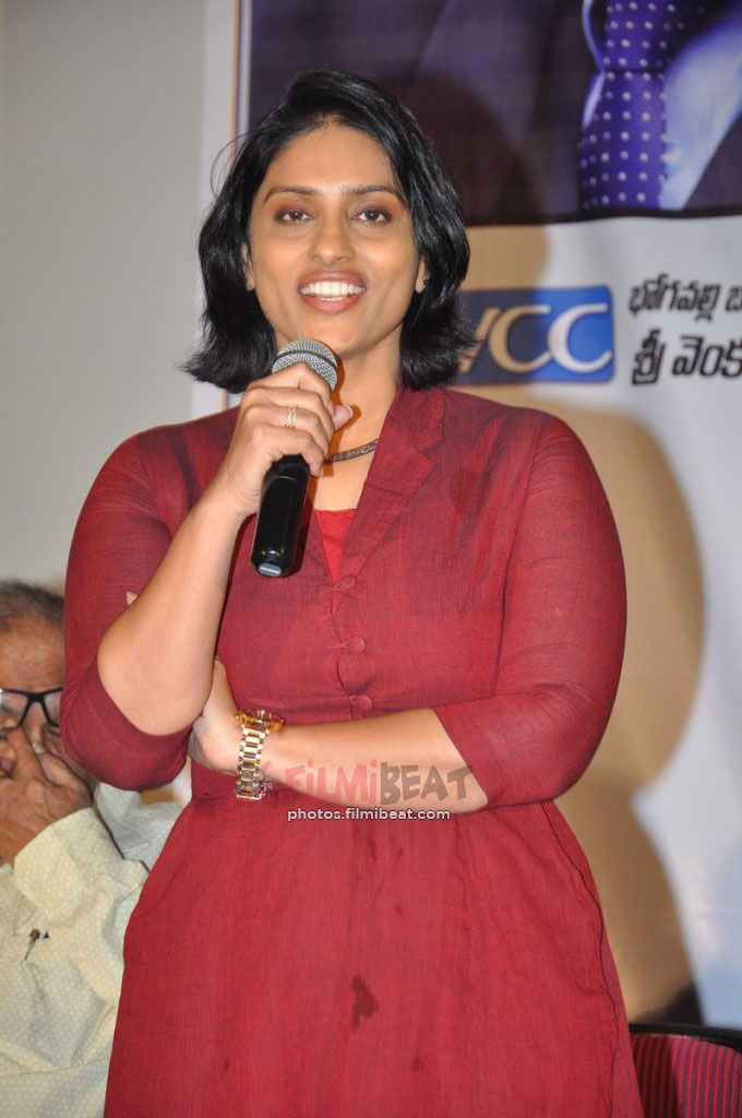 Intlo Deyyam Nakem Bhayam Success Meet