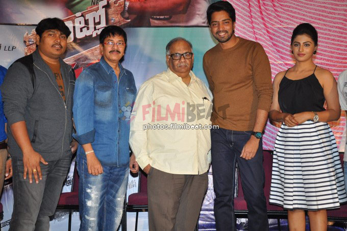 Intlo Deyyam Nakem Bhayam Success Meet