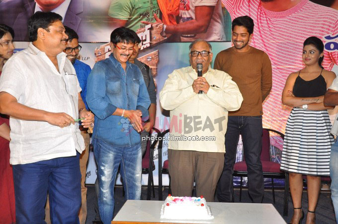 Intlo Deyyam Nakem Bhayam Success Meet