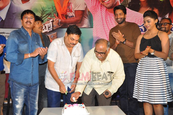 Intlo Deyyam Nakem Bhayam Success Meet