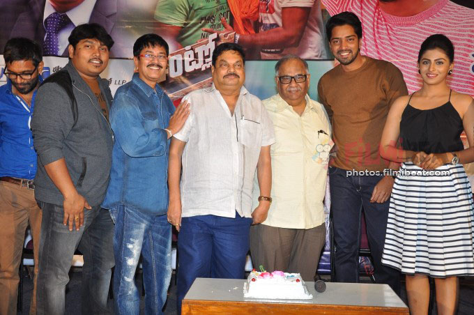 Intlo Deyyam Nakem Bhayam Success Meet