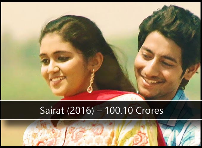 Movies Which Have Grossed More Than 100 Crores Till 2016