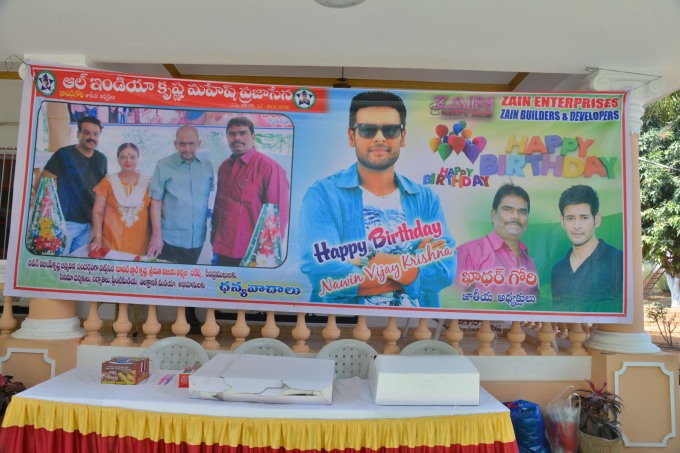 Naveen Vijaya Krishna Birthday Celebrations 2016