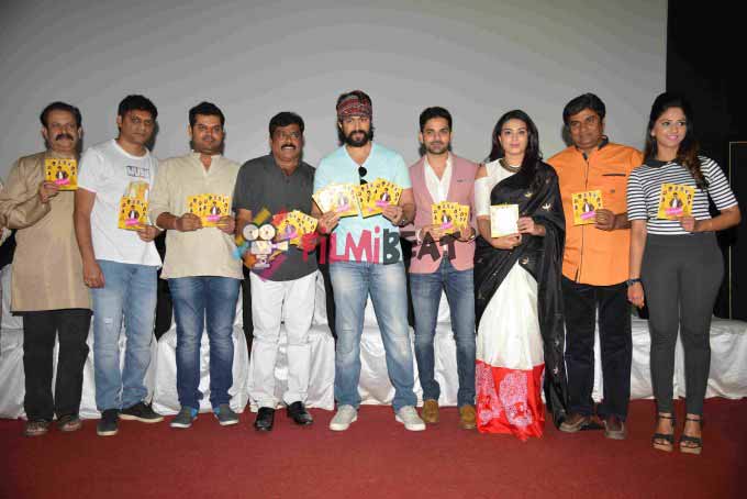 Smile Please Audio Release