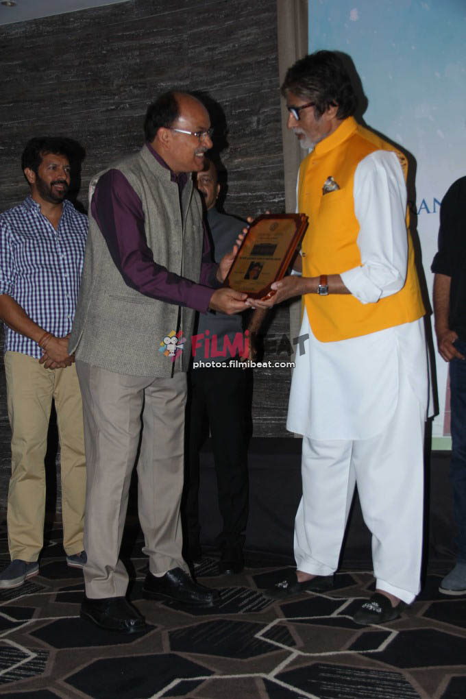 Amitabh Bachchan At Kirori Mal College Alumini Meet 2017