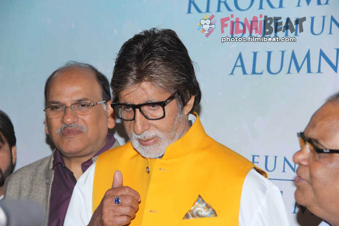 Amitabh Bachchan At Kirori Mal College Alumini Meet 2017