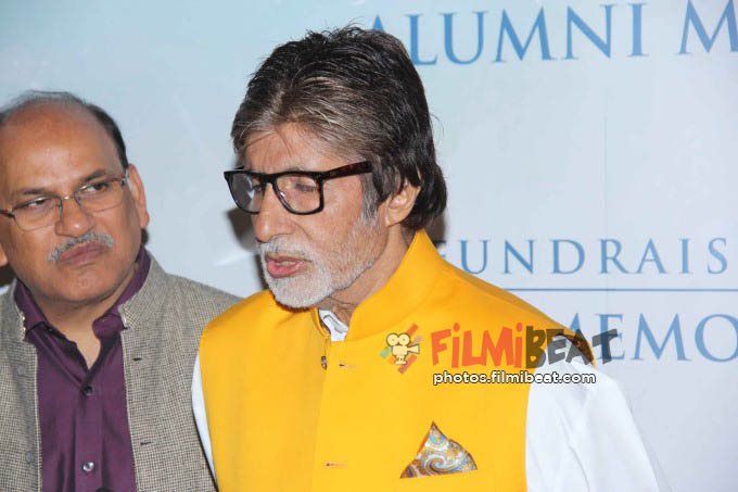 Amitabh Bachchan At Kirori Mal College Alumini Meet 2017