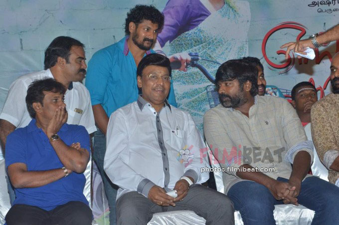 Engeyum Naan Iruppen Audio Launch