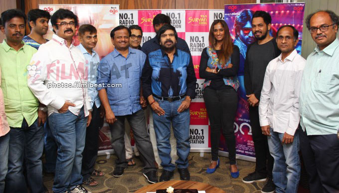 Kavan Audio Launch