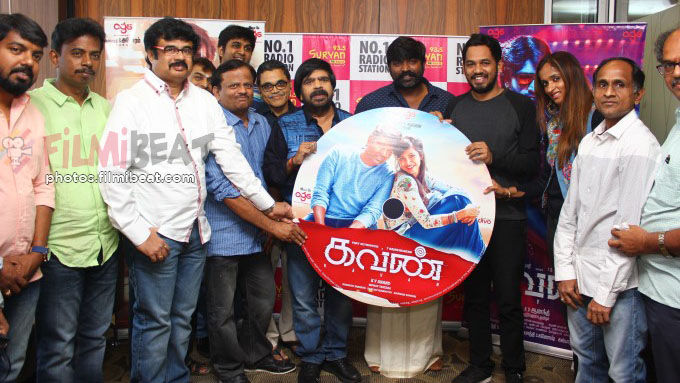 Kavan Audio Launch