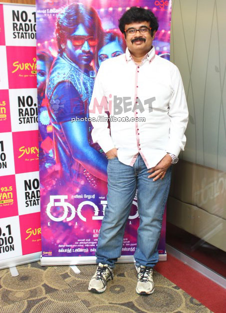 Kavan Audio Launch