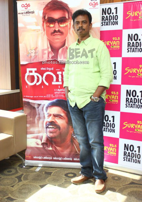 Kavan Audio Launch