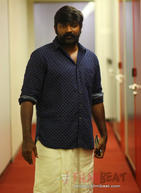 Kavan Audio Launch