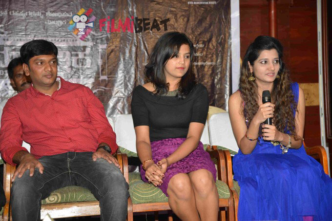 Maantrika Press Meet