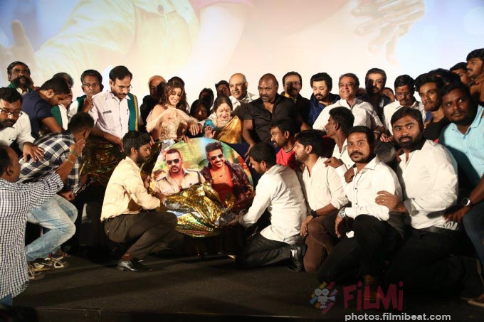Motta Shiva Ketta Shiva Movie Audio Launch