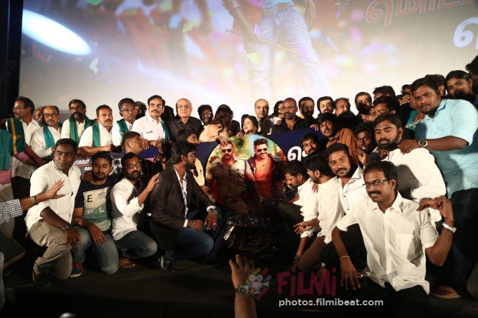 Motta Shiva Ketta Shiva Movie Audio Launch