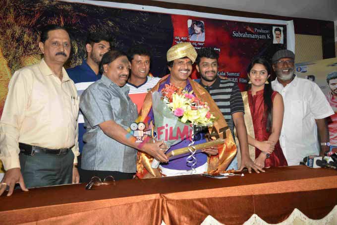 Naa Pantaa Kano Press Meet