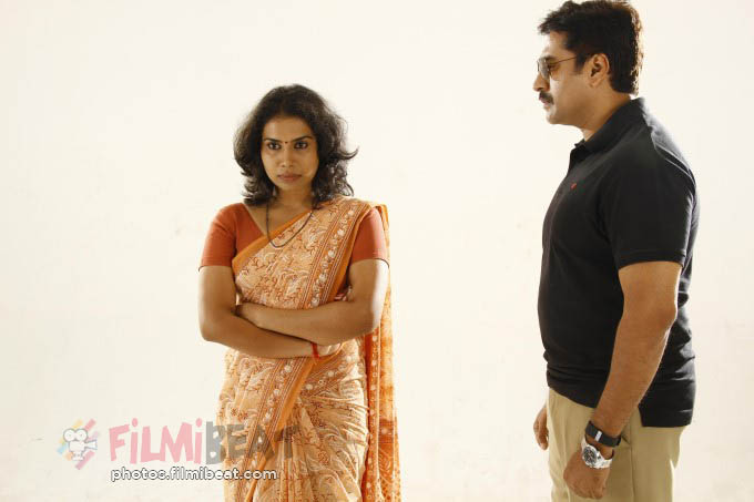 Pagadi Attam
