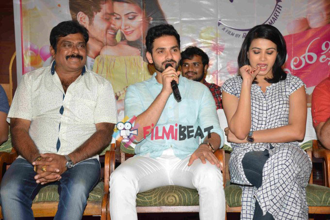 Smile Please Press Meet