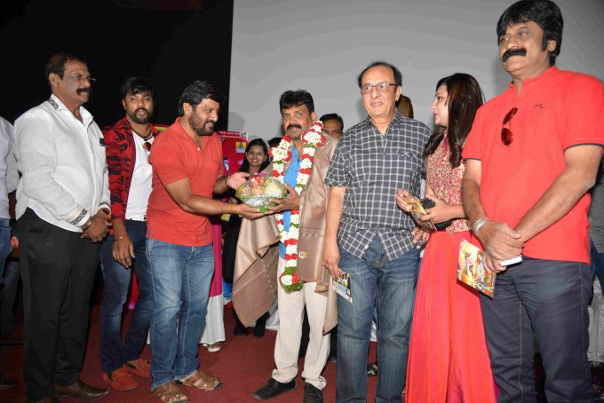 Dumki Damar Audio Release