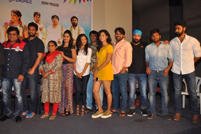 Oo.Pe.Ku.Ha (Oollo Pelliki Kukkala Hadavidi) Press Meet