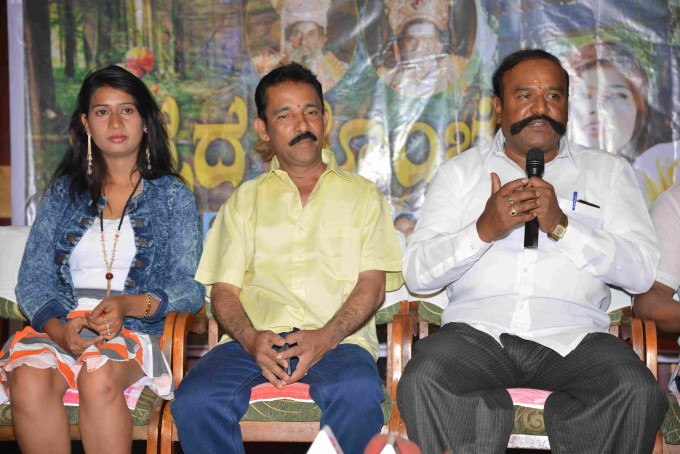 Chinnada Gombe Press Meet