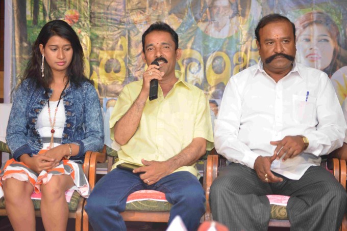 Chinnada Gombe Press Meet