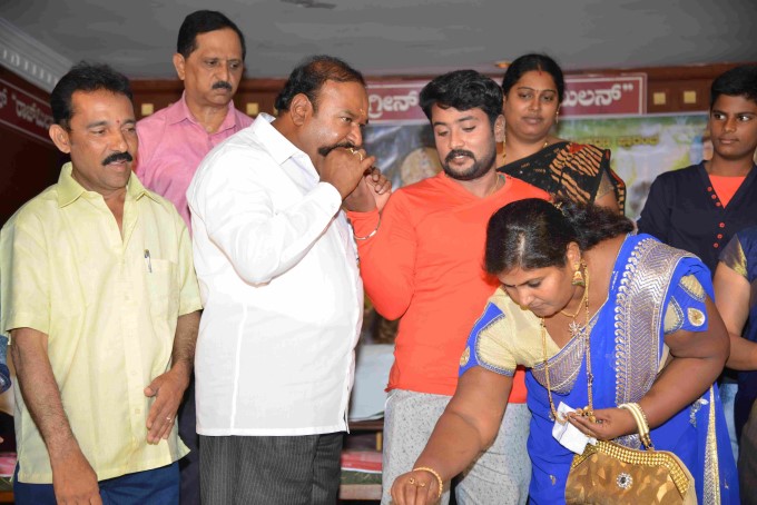 Chinnada Gombe Press Meet