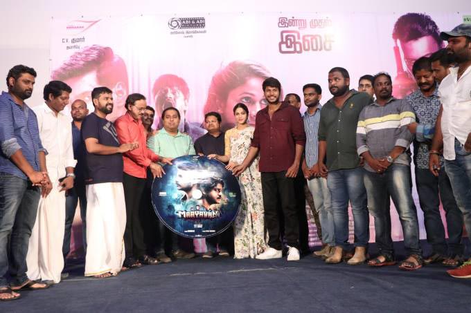 Mayavan Audio Launch