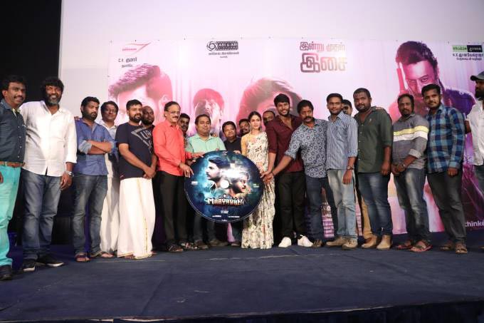 Mayavan Audio Launch