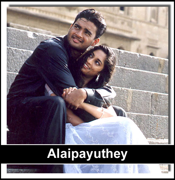 Most Romantic Movies Of Tamil Cinema