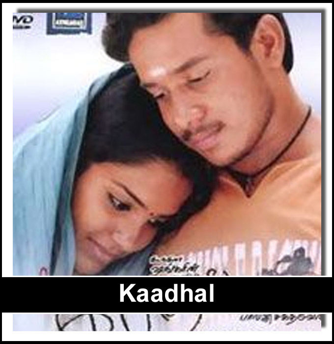 Most Romantic Movies Of Tamil Cinema