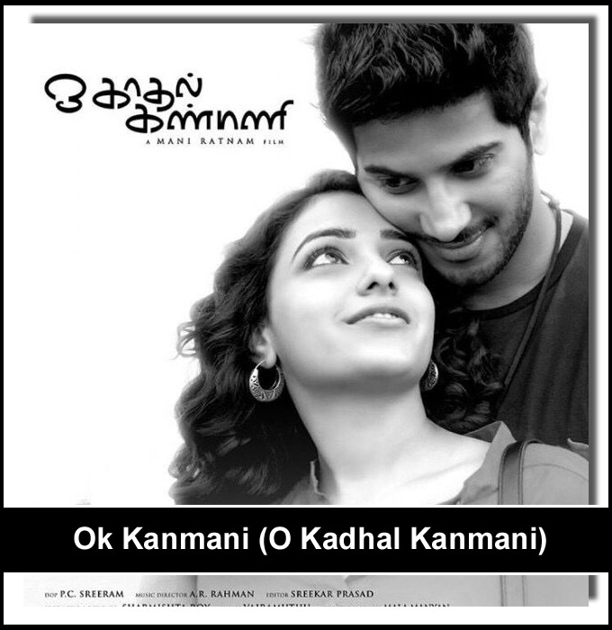 Most Romantic Movies Of Tamil Cinema