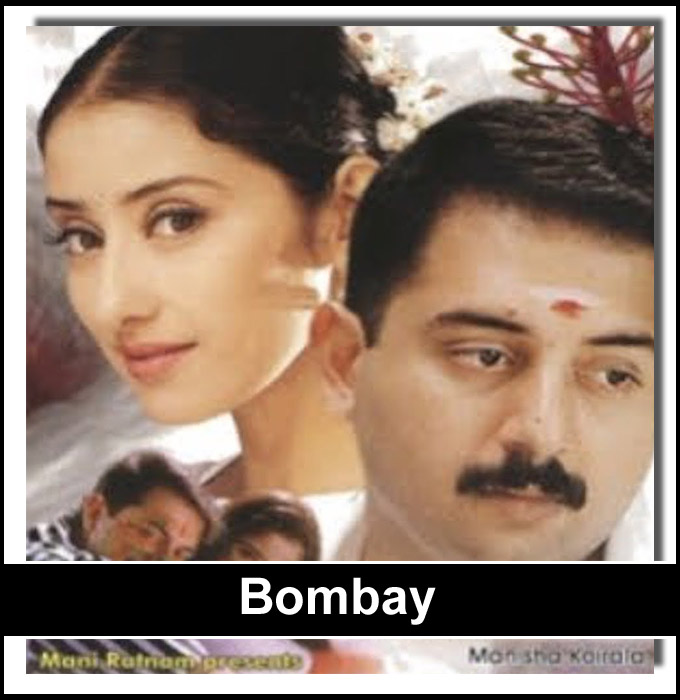 Most Romantic Movies Of Tamil Cinema