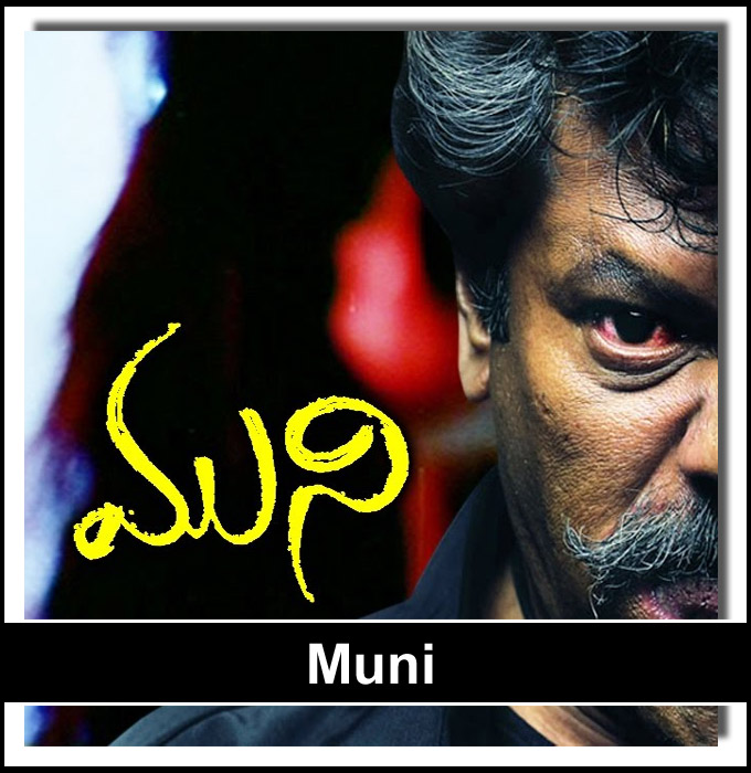 Tamil Horror Movies You Should Not Watch Alone