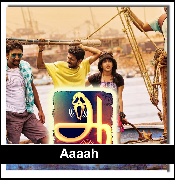 Tamil Horror Movies You Should Not Watch Alone